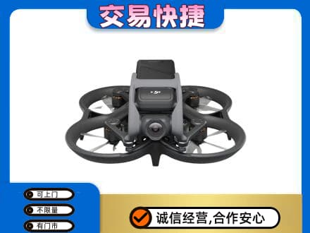 金水区回收无人机