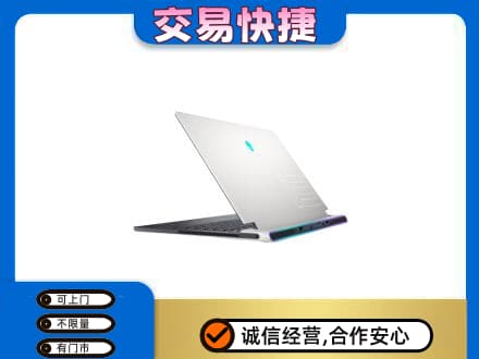 金水区回收电脑