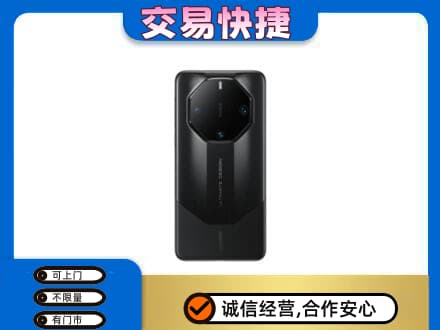 金水区回收手机