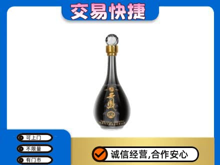 金水区名酒回收西凤酒2.jpg